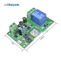 Wifi Switch Wireless Relay Module Smart Home Automation for Computer Access Self Locking DC 5V/12V 24V 32V